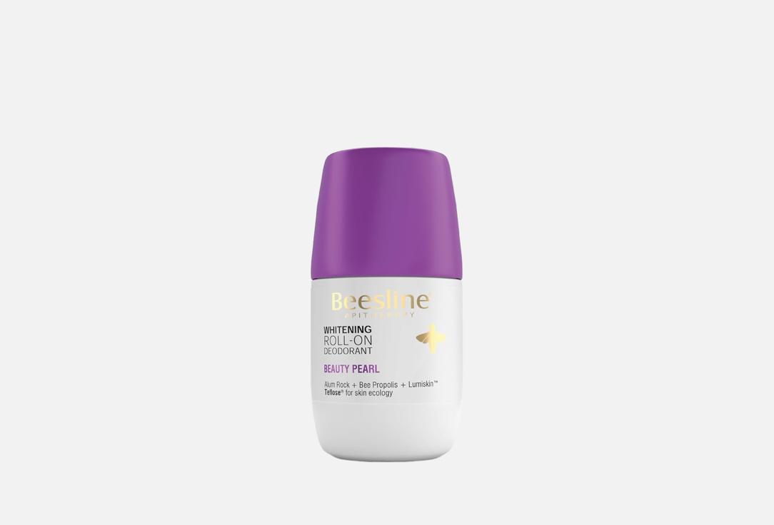 Beesline Whitening Roll-On Deodorant Beauty Pearl