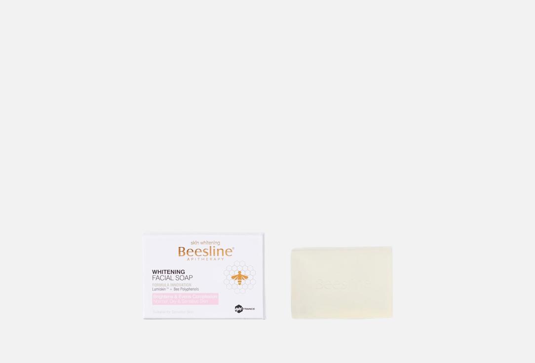 Beesline Moisturizing Face Bar Whitening Facial Soap 85 g Beesline Moisturizing Face Bar Whitening Facial Soap