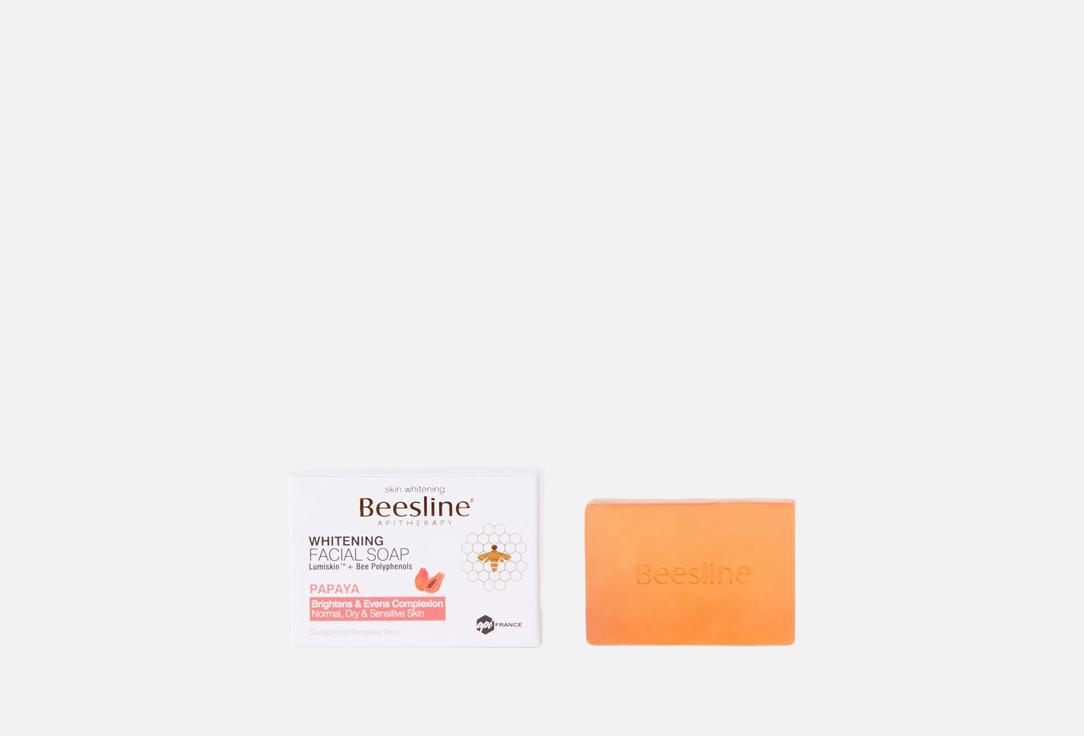 Beesline Brightening Face Bar Papaya 85 g Beesline Brightening Face Bar Papaya