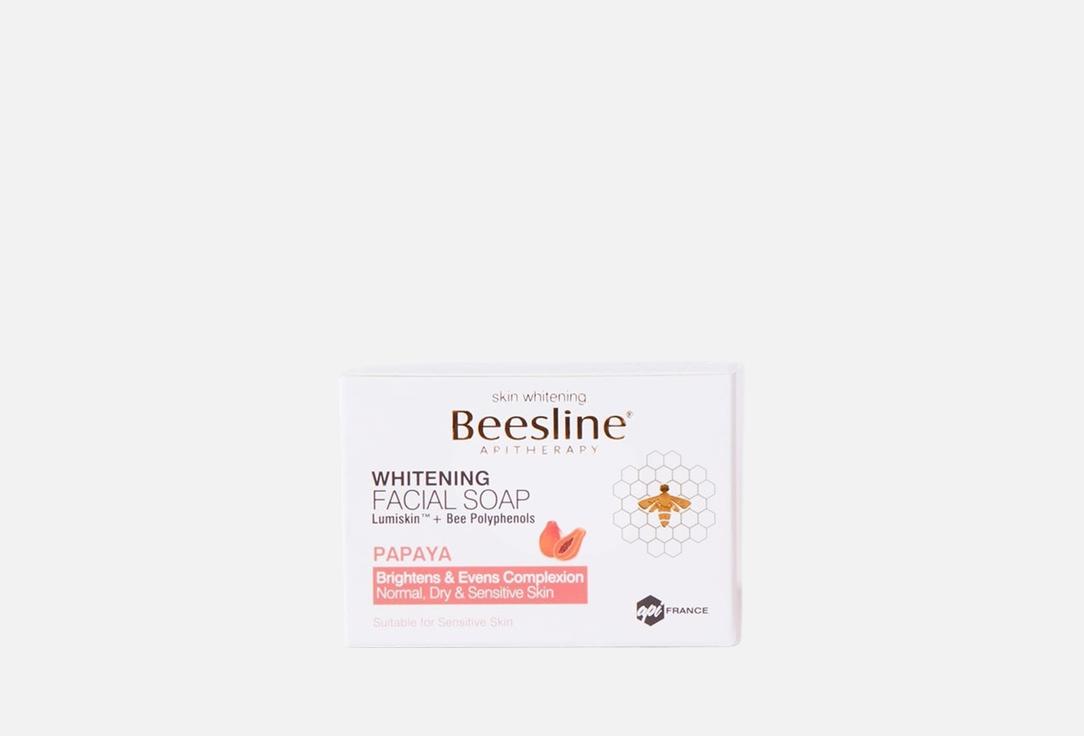 Beesline Brightening Face Bar Papaya 85 g Beesline Brightening Face Bar Papaya