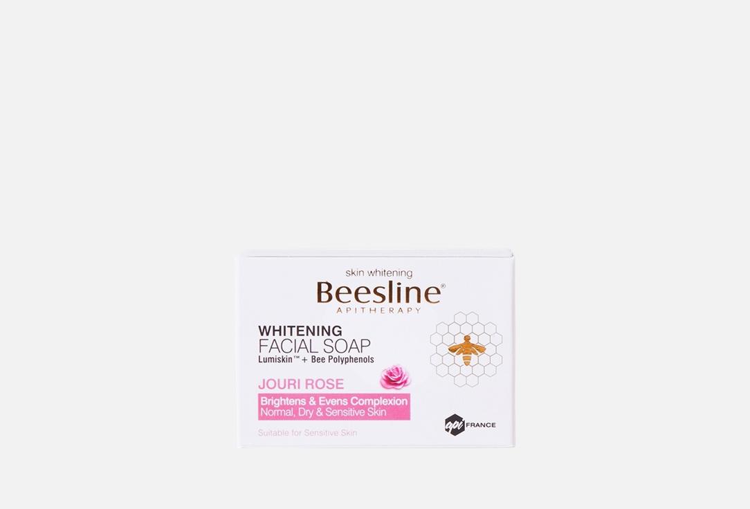 Beesline Brightening Face Bar Jouri Rose 85 g Beesline Brightening Face Bar Jouri Rose