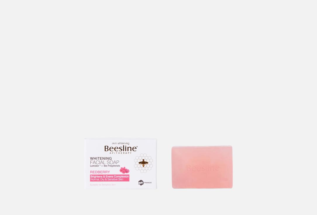 Beesline Brightening Face Bar Redberry 85 g Beesline Brightening Face Bar Redberry