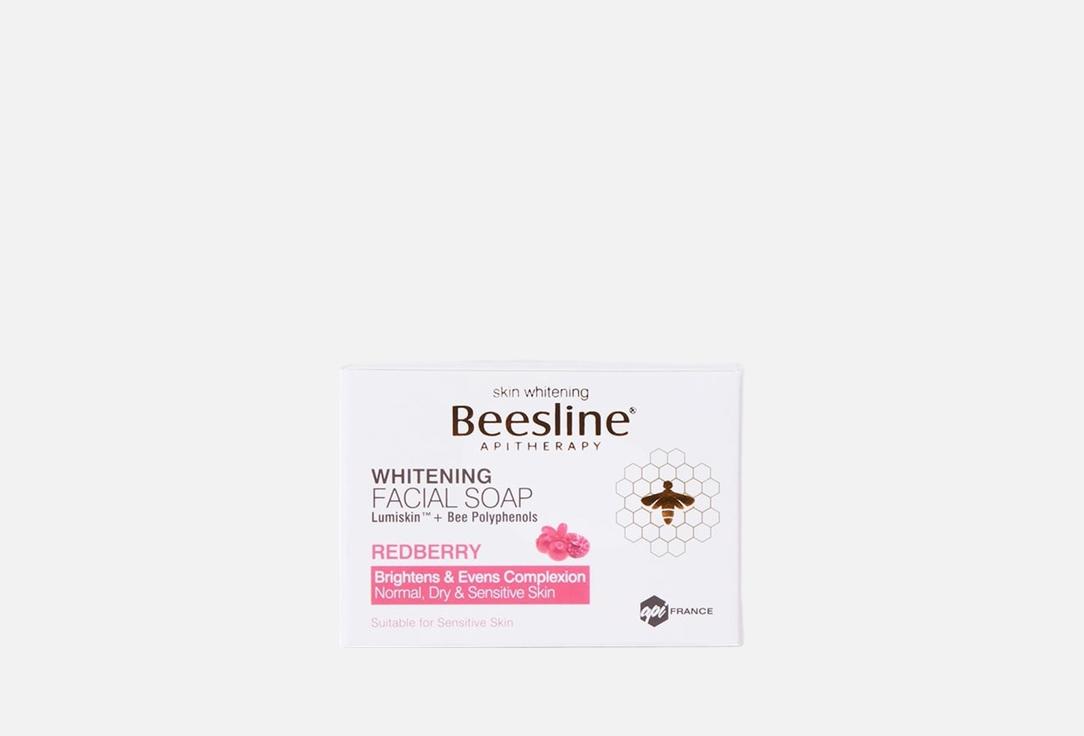 Beesline Brightening Face Bar Redberry 85 g Beesline Brightening Face Bar Redberry