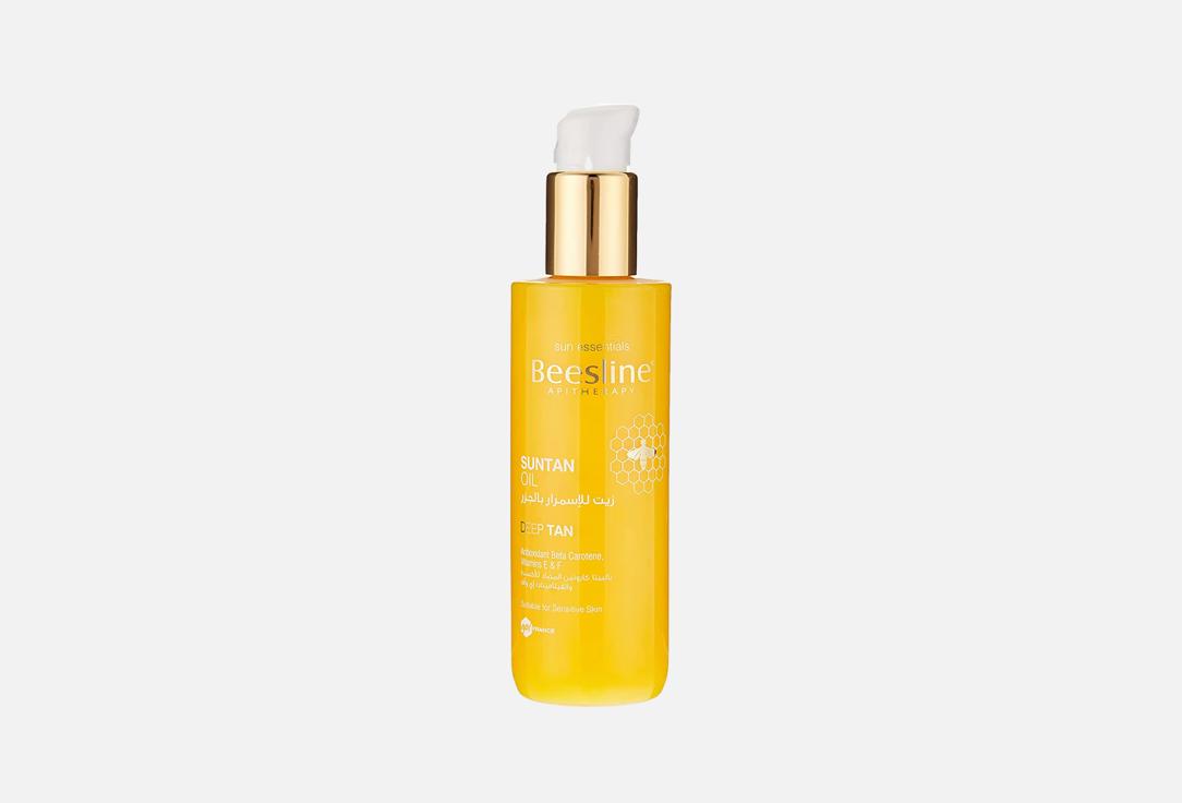 Beesline Nourishing Body Oil Suntan Oil