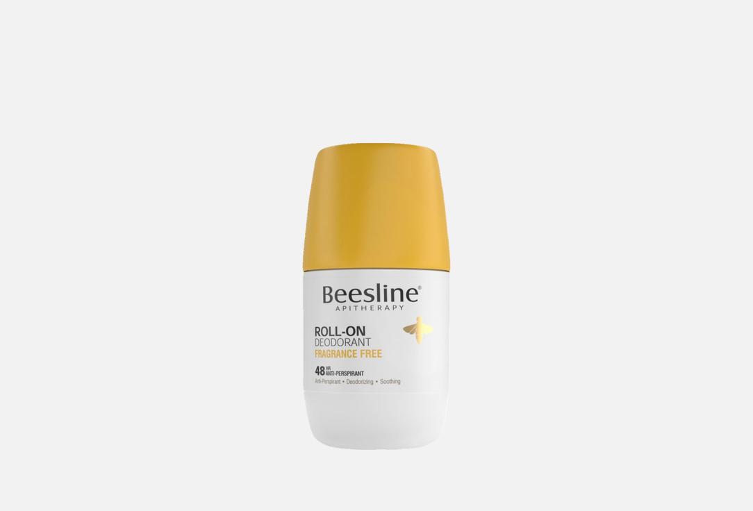 Beesline Roll-On Deodorant Fragrance Free