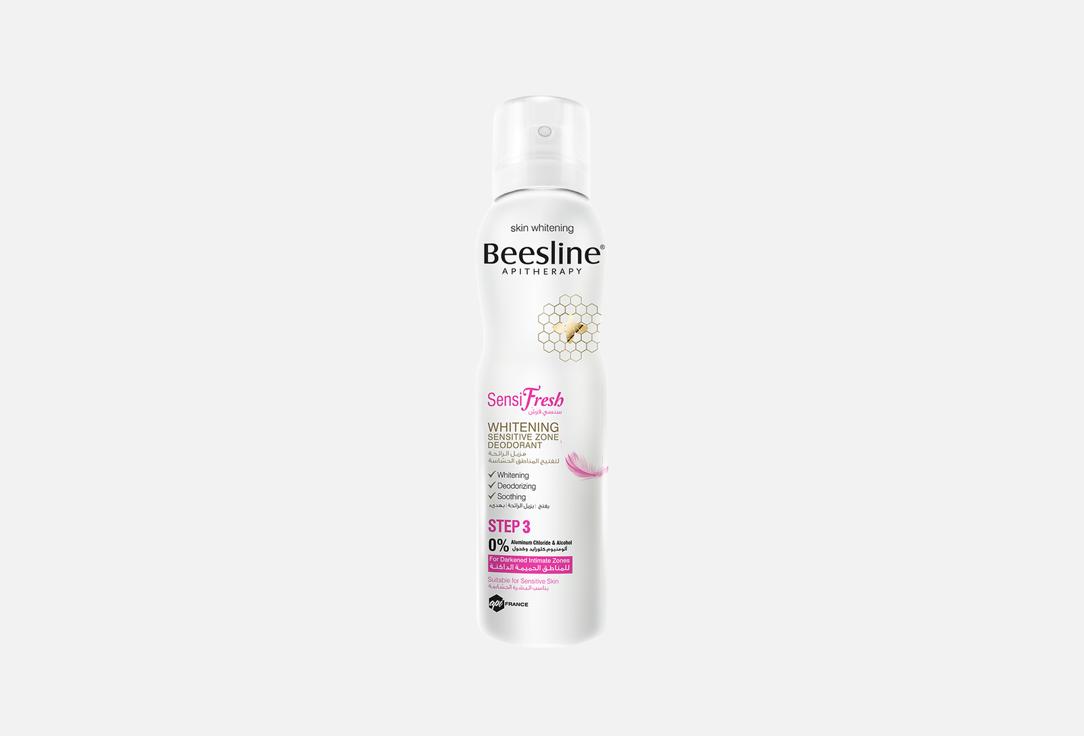 Beesline Brightening Deodorant Spray Whitening Sensitive Zone Deodorant