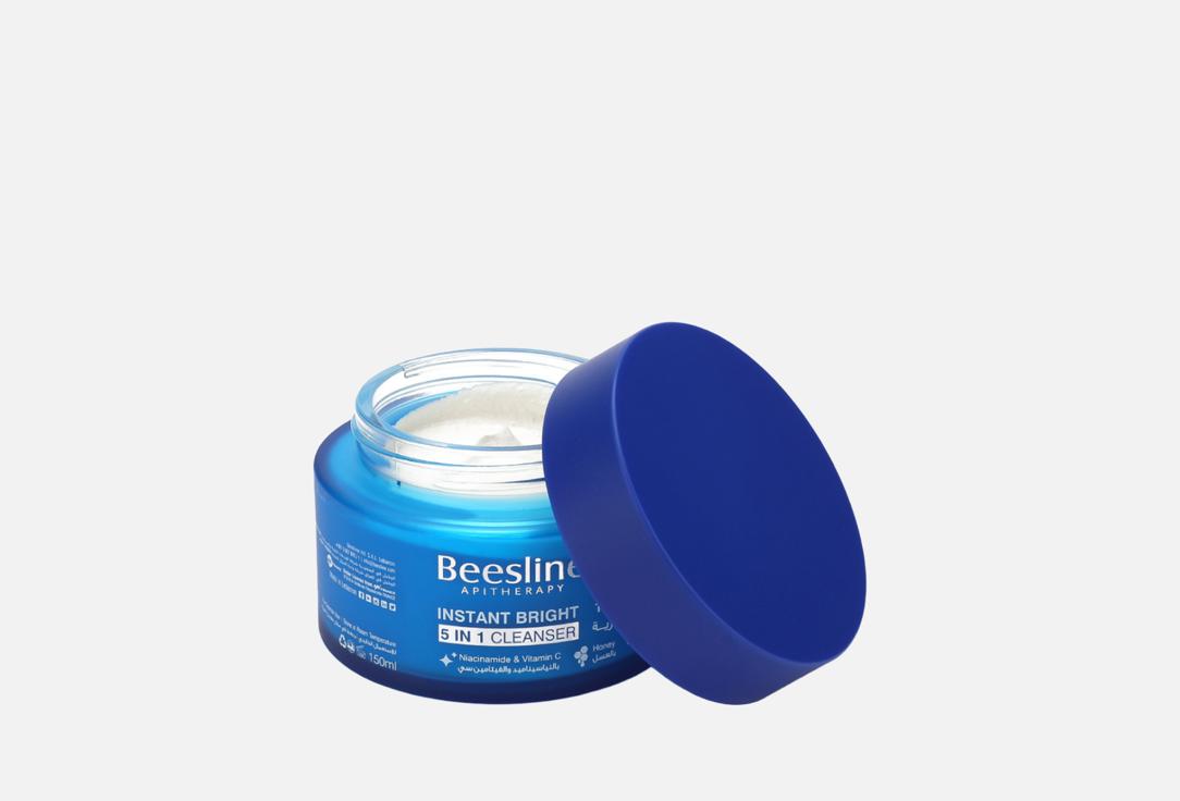 Beesline Multi-Tasking Face Cleanser 5-in-1 Instant Bright