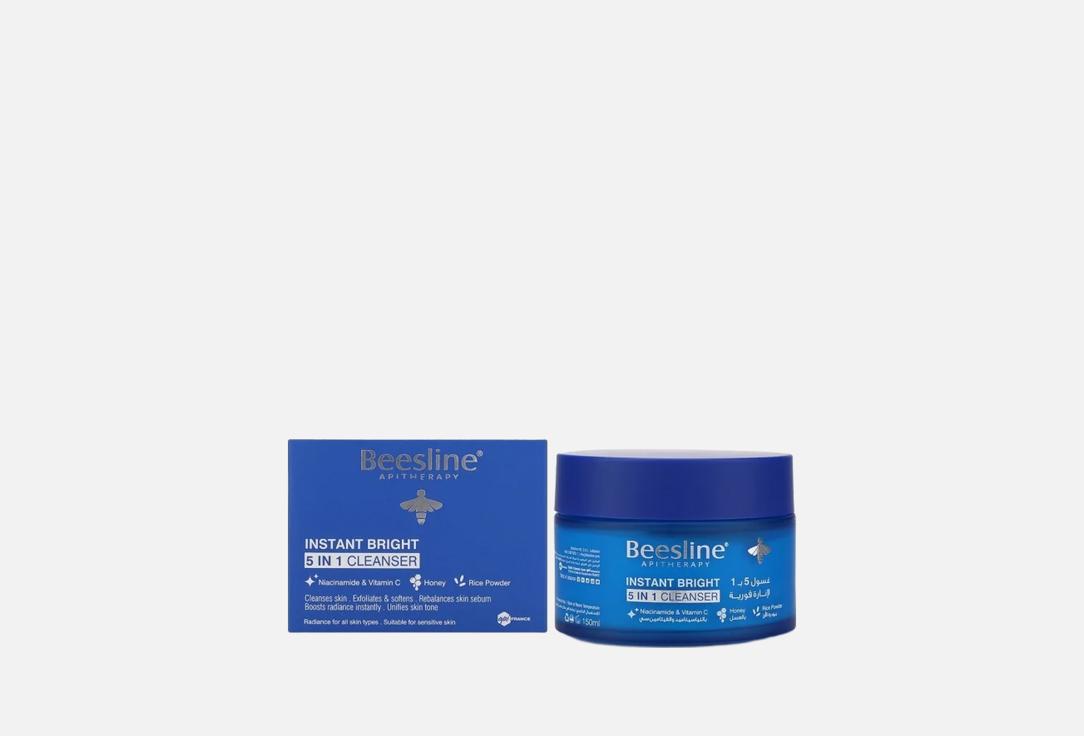 Beesline Multi-Tasking Face Cleanser 5-in-1 Instant Bright