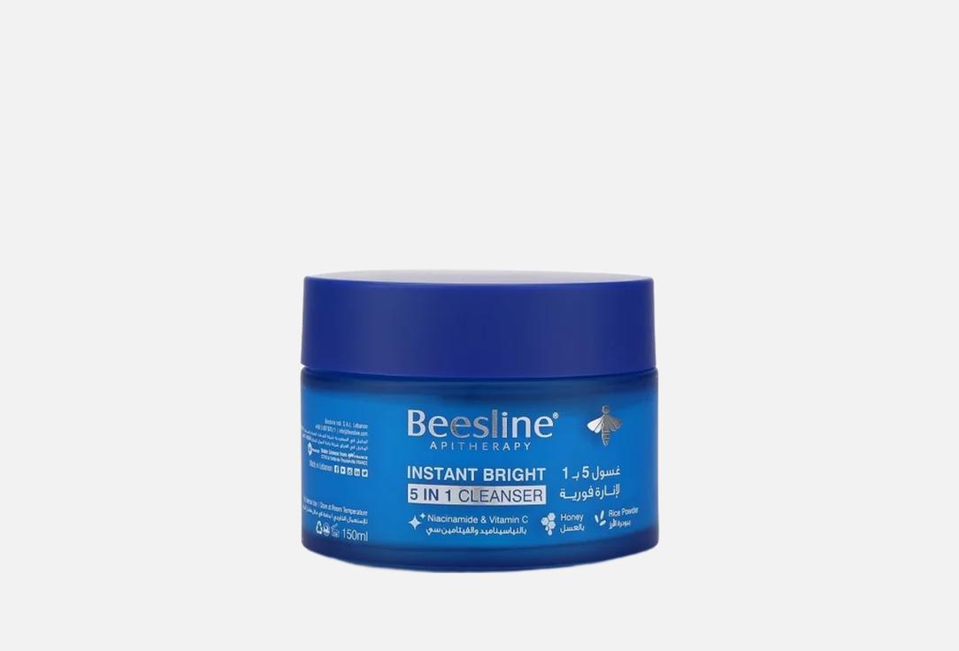 Beesline Multi-Tasking Face Cleanser 5-in-1 Instant Bright