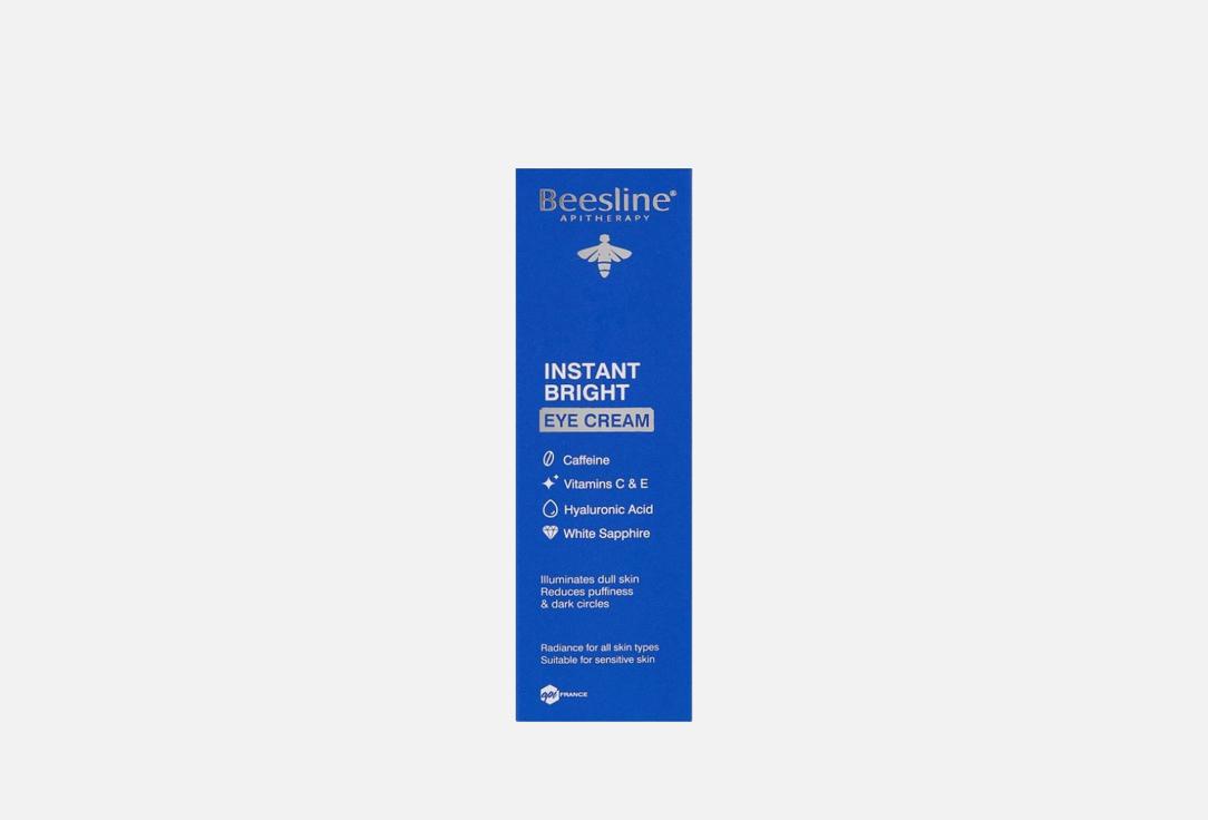 Beesline Smoothing Eye Cream Instant Bright