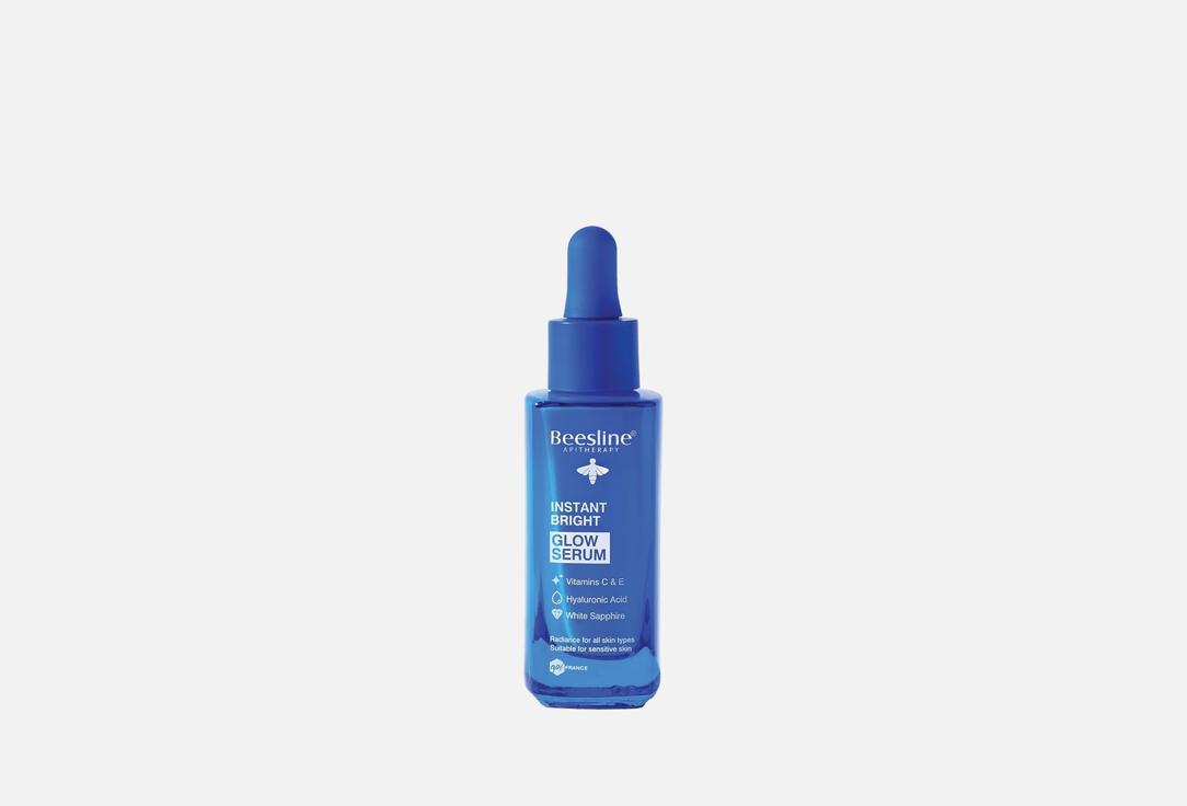 Beesline Illuminating & Smoothing Face Serum Instant Bright