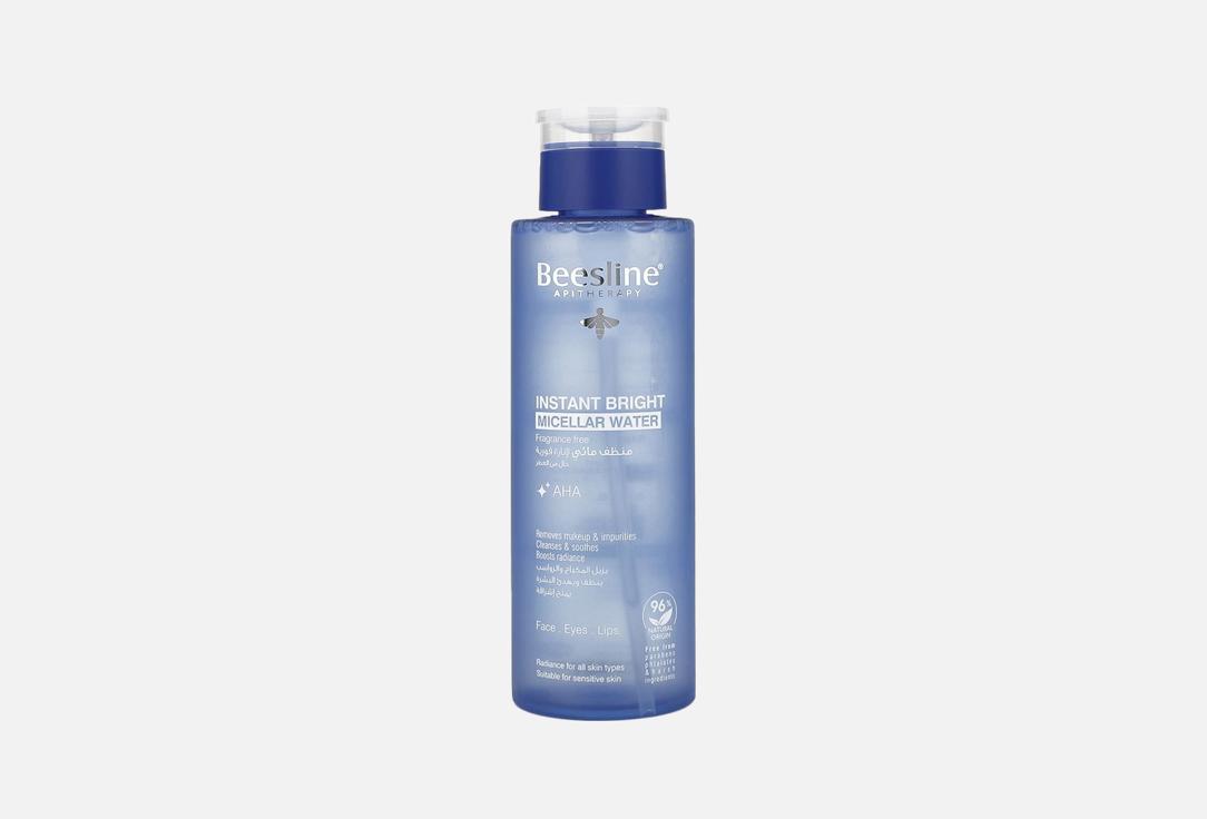 Beesline Brightening Micellar Water Instant Bright 400 ml Beesline Brightening Micellar Water Instant Bright