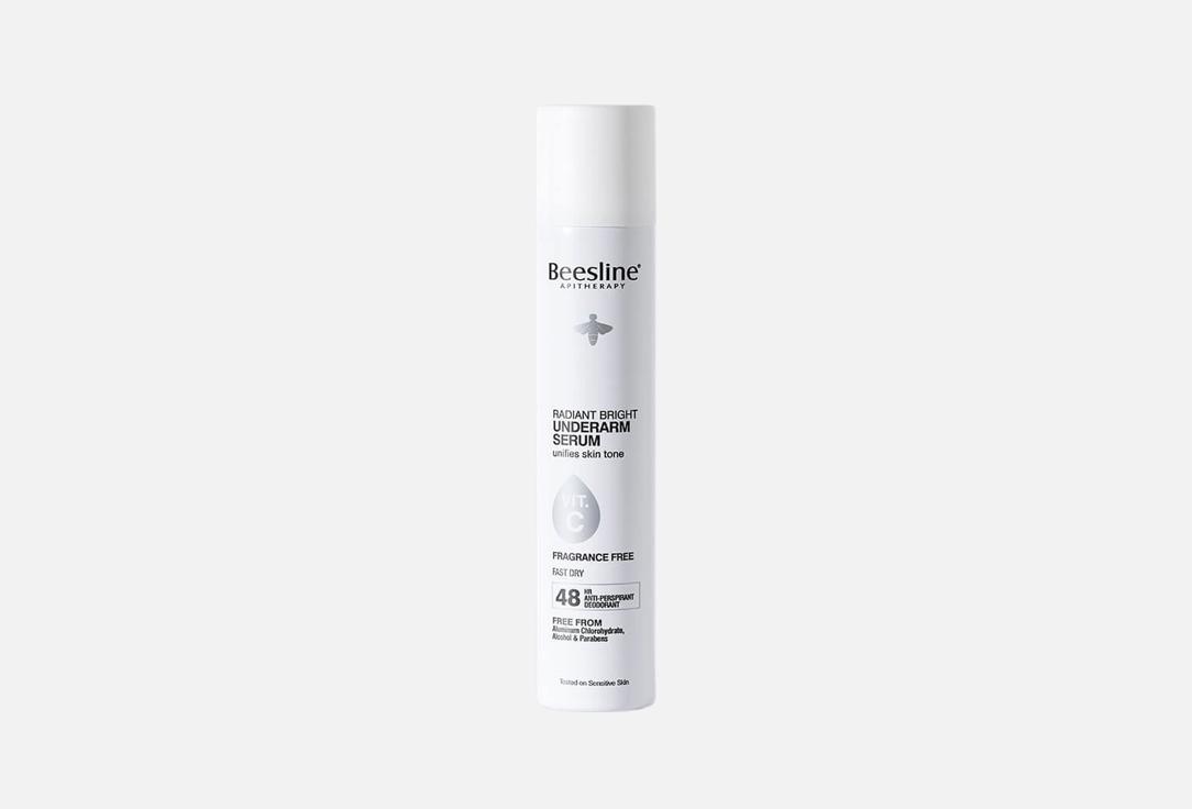 Beesline Brightening Powdery Serum Spray Fragrance Free