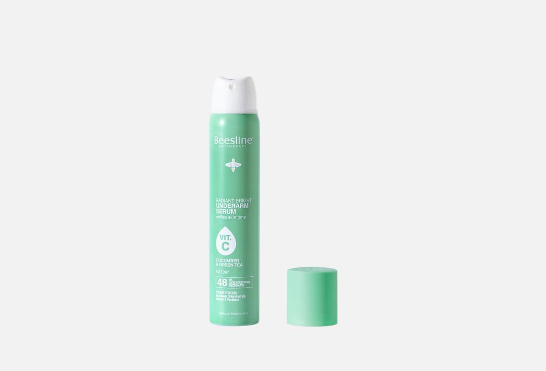 Beesline Refreshing Powdery Serum Spray Cucumber & Green