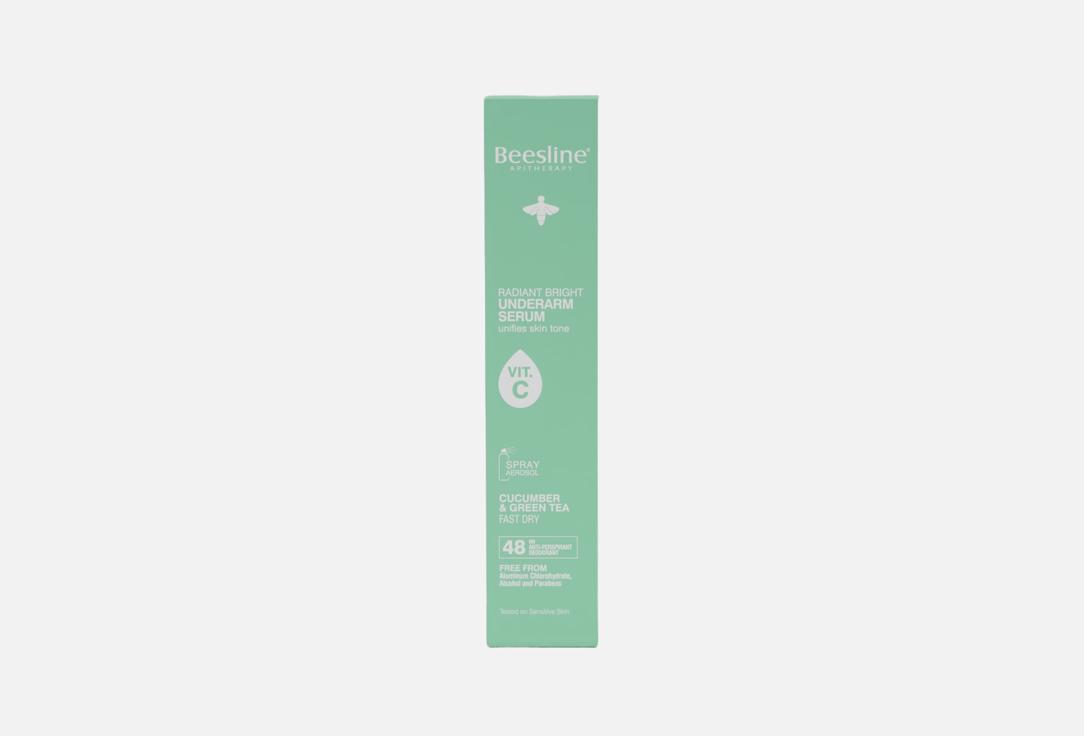 Beesline Refreshing Powdery Serum Spray Cucumber & Green