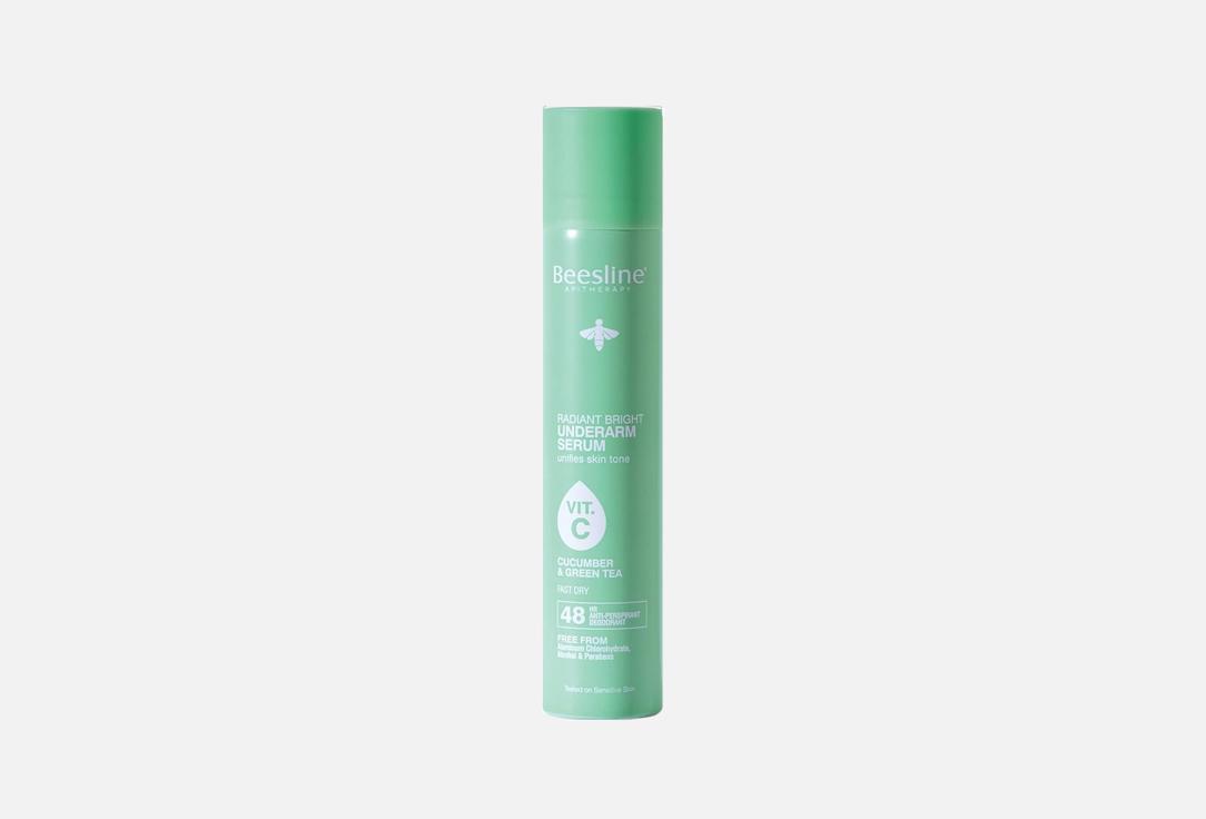 Beesline Refreshing Powdery Serum Spray Cucumber & Green