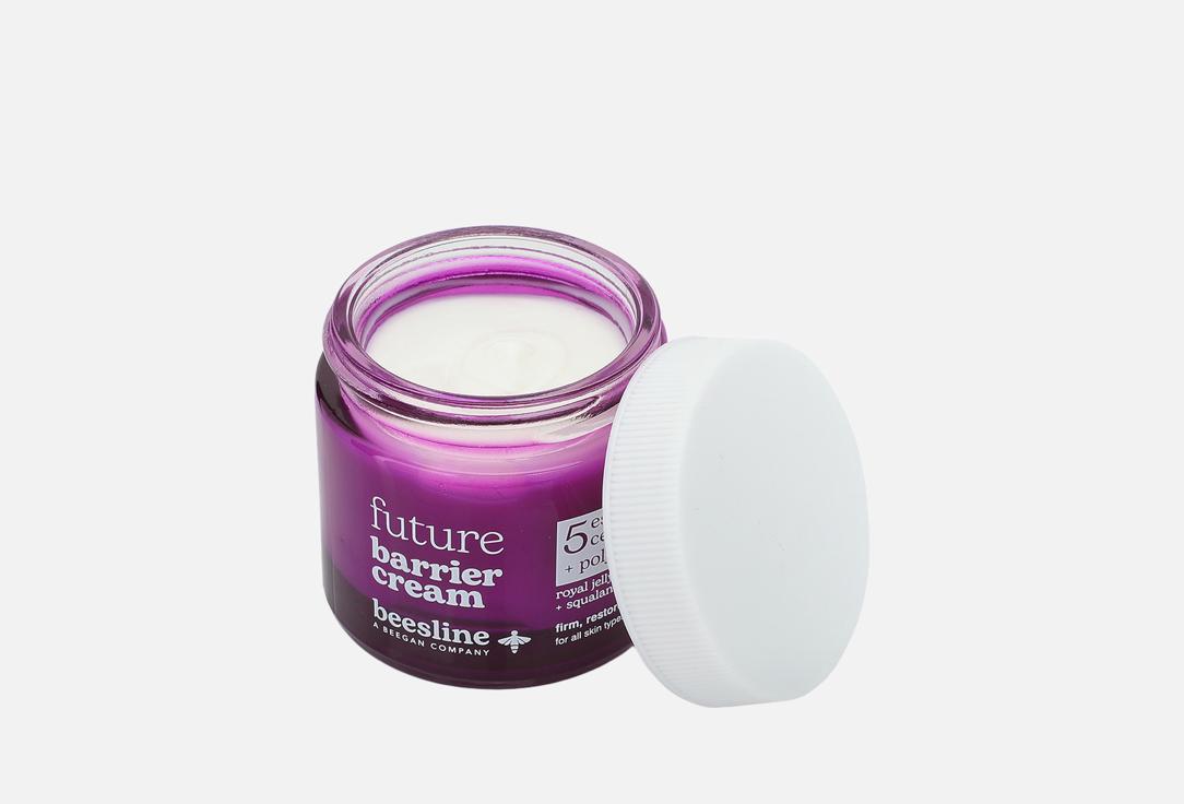 Beesline Anti-Aging Face Cream Future Barrier Cream