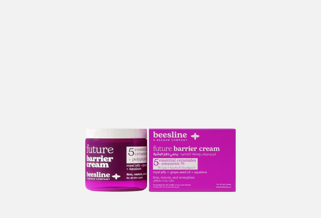 Beesline Anti-Aging Face Cream Future Barrier Cream