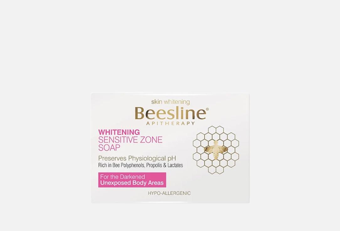 Beesline Brightening Body Bar Whitening Sensitive Zone Soap