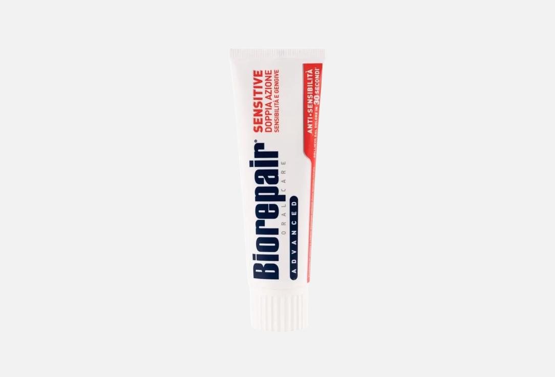 Biorepair Toothpaste Advanced Sensitive Double Action