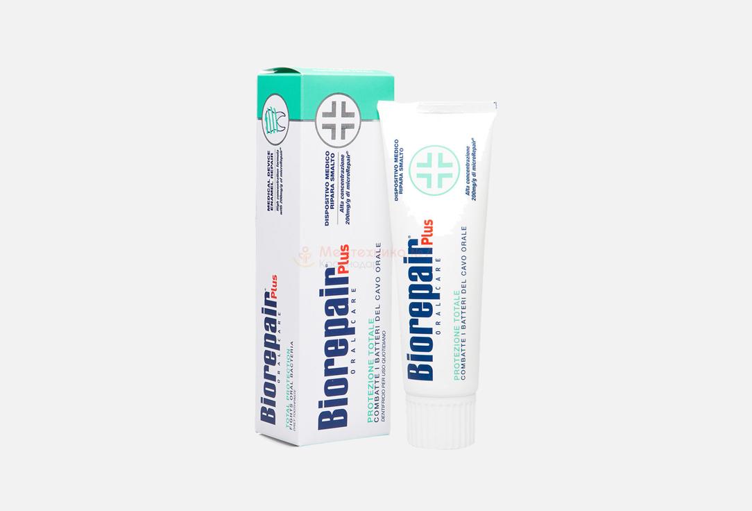 Biorepair Toothpaste Plus Total Protection