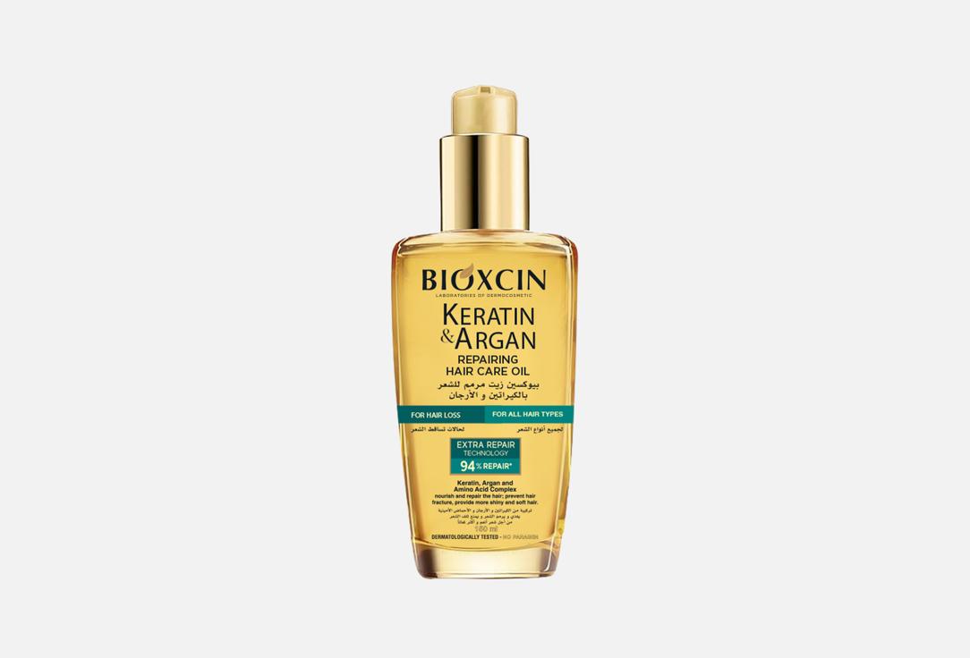 BIOXCIN Repairing Hair Oil Keratin & Argan 150 ml BIOXCIN Repairing Hair Oil Keratin & Argan