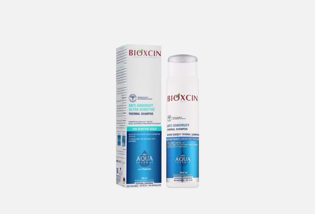BIOXCIN Ultra Sensitive Thermal Shampoo AQUA THERMAL 300 ml BIOXCIN Ultra Sensitive Thermal Shampoo AQUA THERMAL