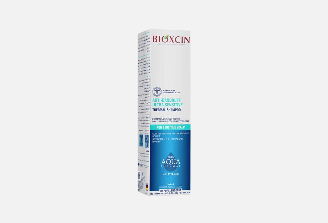 BIOXCIN Ultra Sensitive Thermal Shampoo AQUA THERMAL 300 ml BIOXCIN Ultra Sensitive Thermal Shampoo AQUA THERMAL