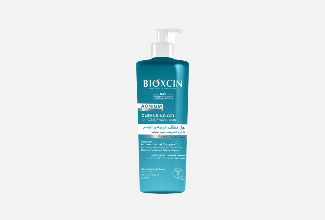 BIOXCIN Cleansing Face Gel Acnium 500 ml BIOXCIN Cleansing Face Gel Acnium