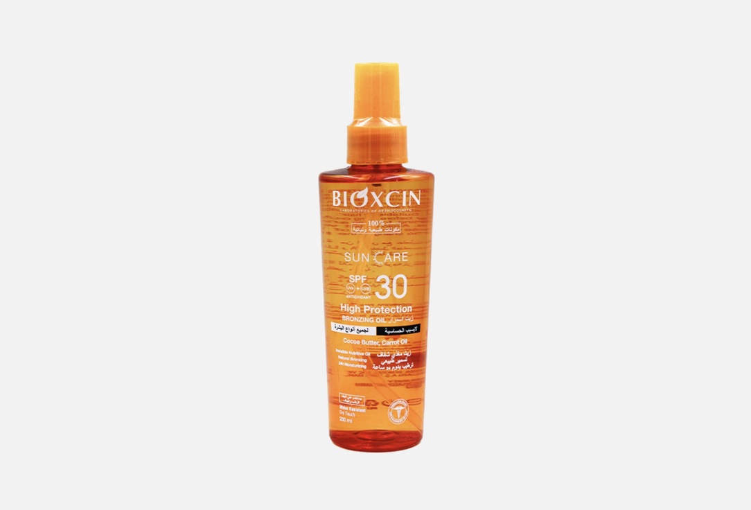 BIOXCIN Bronzing Face & Body Oil SPF30+ Sun Care 200 ml BIOXCIN Bronzing Face & Body Oil SPF30+ Sun Care