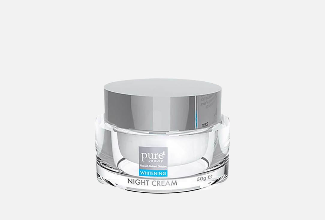Pure beauty Brightening Night Cream Whitening Night cream