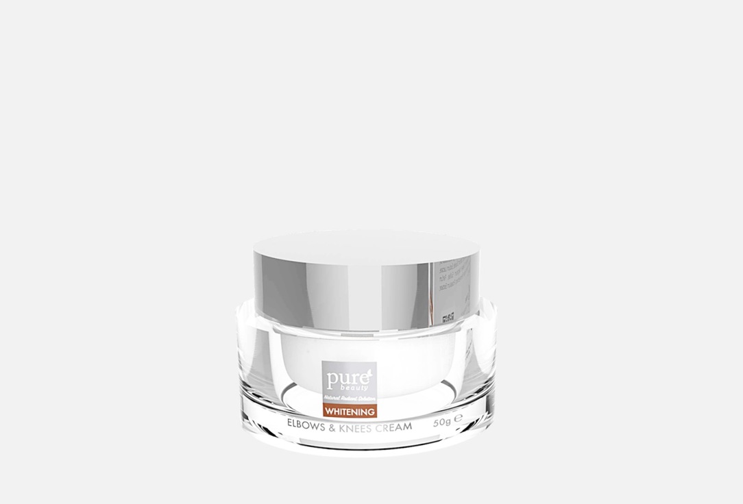 Pure beauty Brightening Body Cream Whitening Elbows & Knees Cream