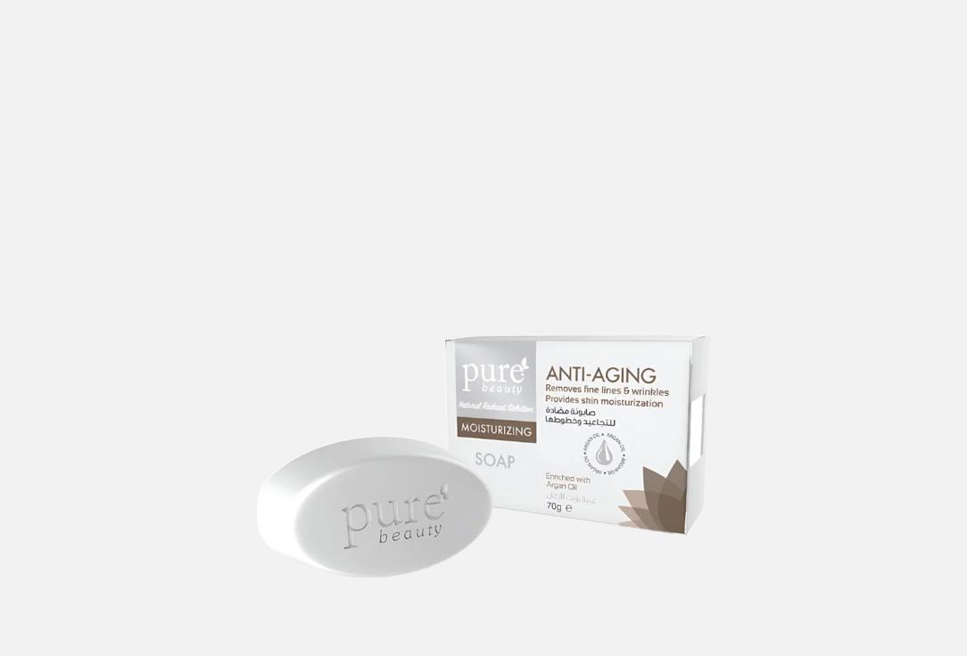 Pure beauty Smoothing Bar Anti-aging Soap
