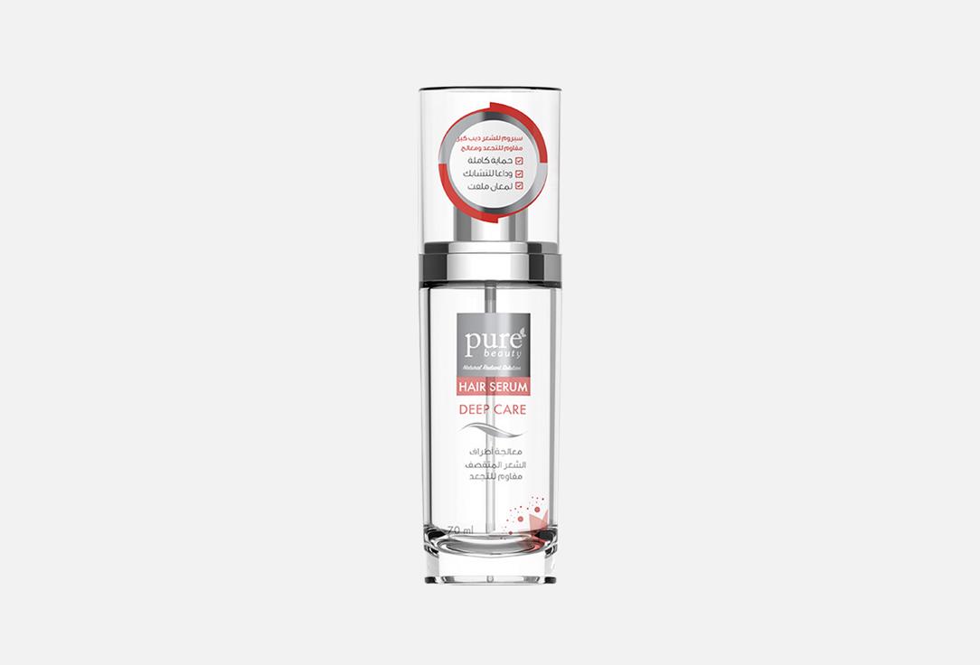 Pure beauty Smoothing Hair Serum Deep Care