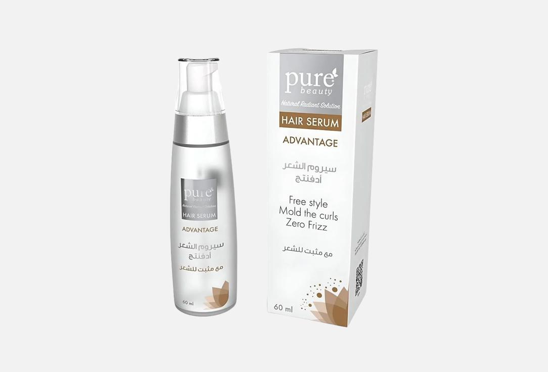 Pure beauty Moisturizing Hair Serum Advantage
