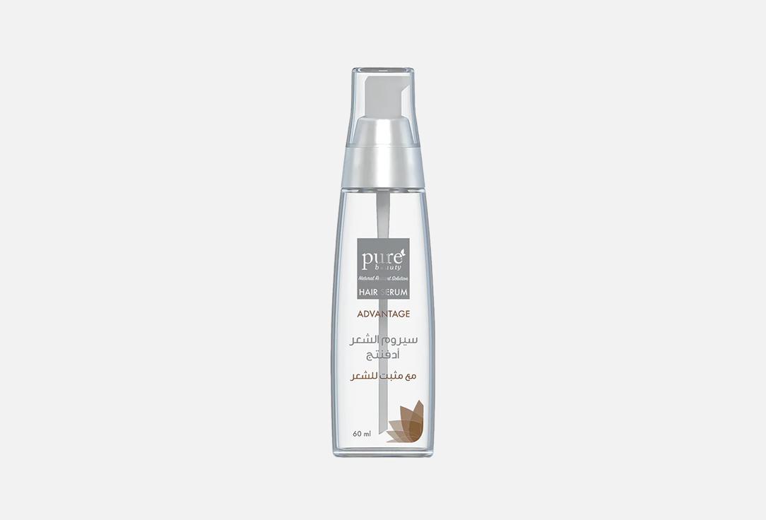 Pure beauty Moisturizing Hair Serum Advantage