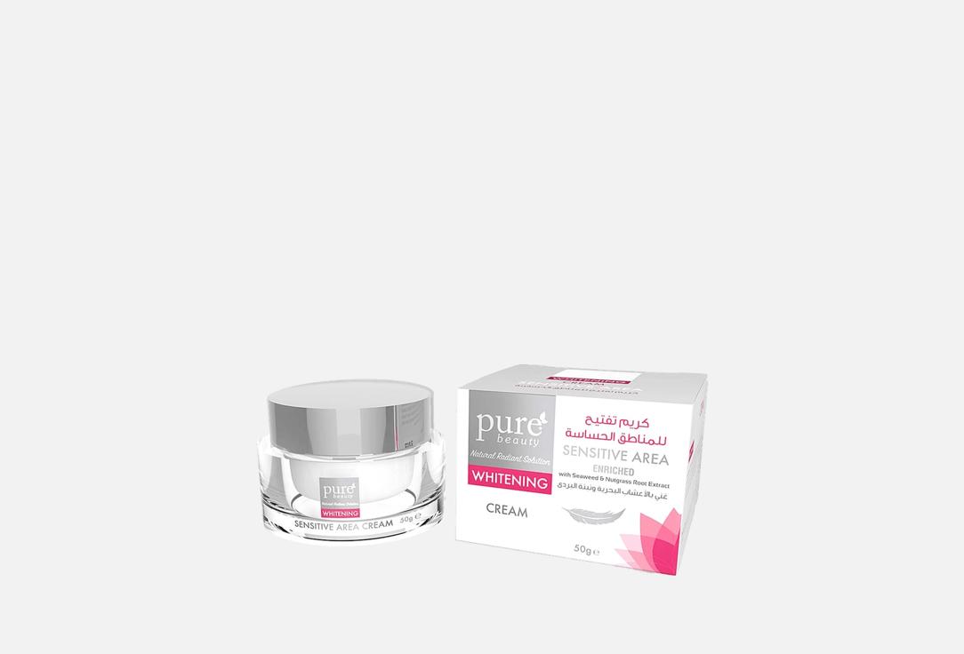 Pure beauty Brightening Body Cream Whitening Sensitive Area Cream 50 g Pure beauty Brightening Body Cream Whitening Sensitive Area Cream