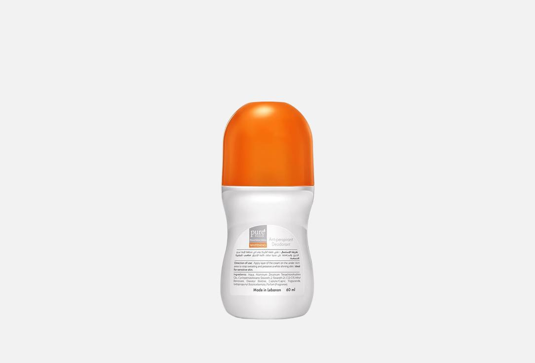 Pure beauty Whitening Roll-on Deodorant Dave Silky