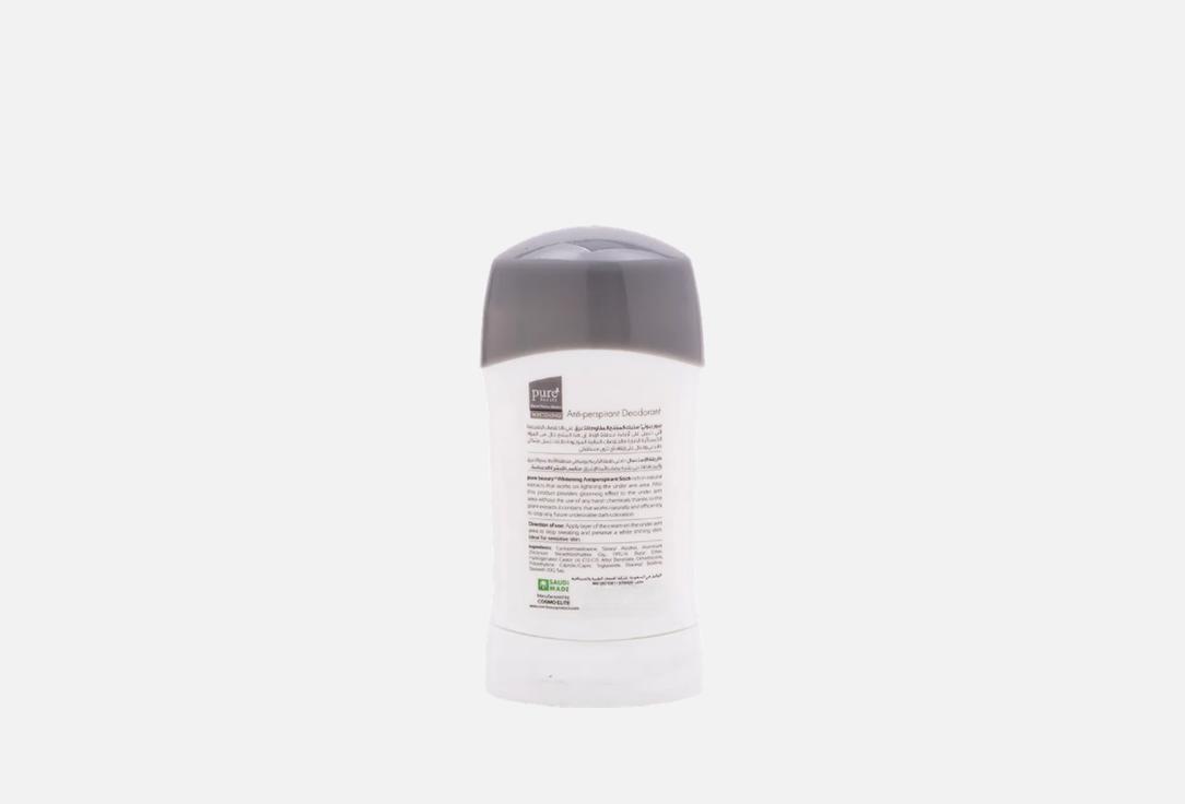 Pure beauty Whitening Deodorant Stick Paraben Free