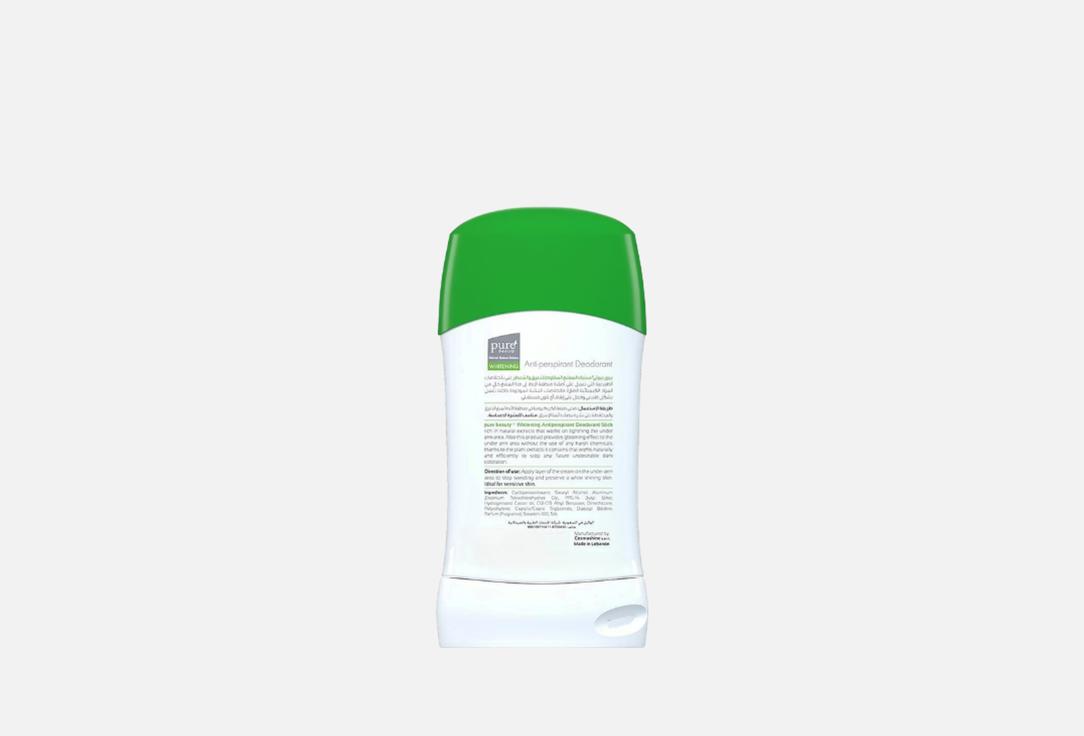 Pure beauty Whitening Deodorant Stick Spring Blossom 50 g Pure beauty Whitening Deodorant Stick Spring Blossom