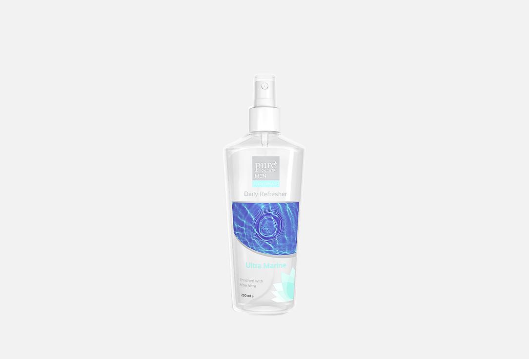 Pure beauty Perfumed Body Spray Ultra Marine