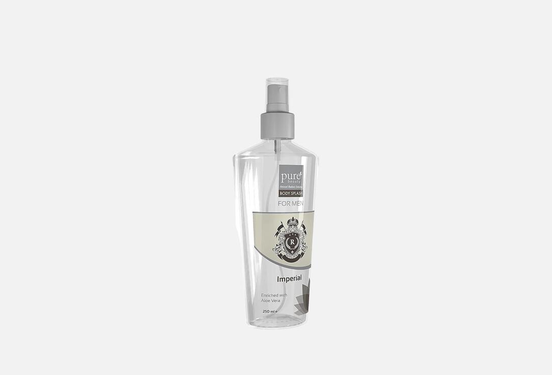 بيور بيوتي بخاخ معطر للجسم إمبيريال
