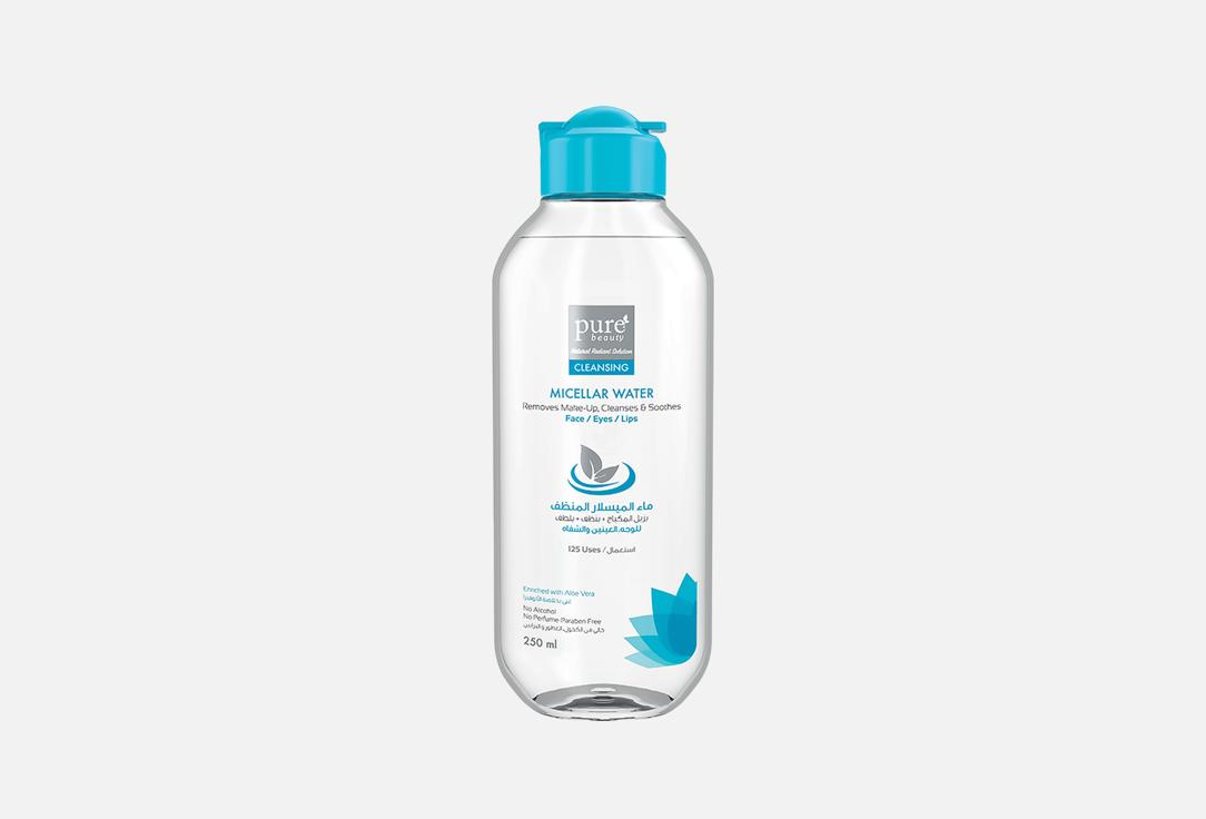 Pure beauty Cleansing Micellar Water Micellar Water