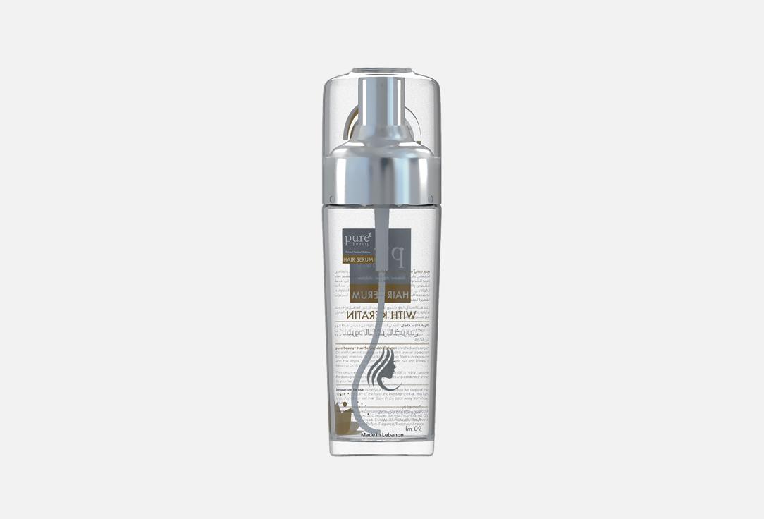 Pure beauty Repairing Hair Serum Keratin