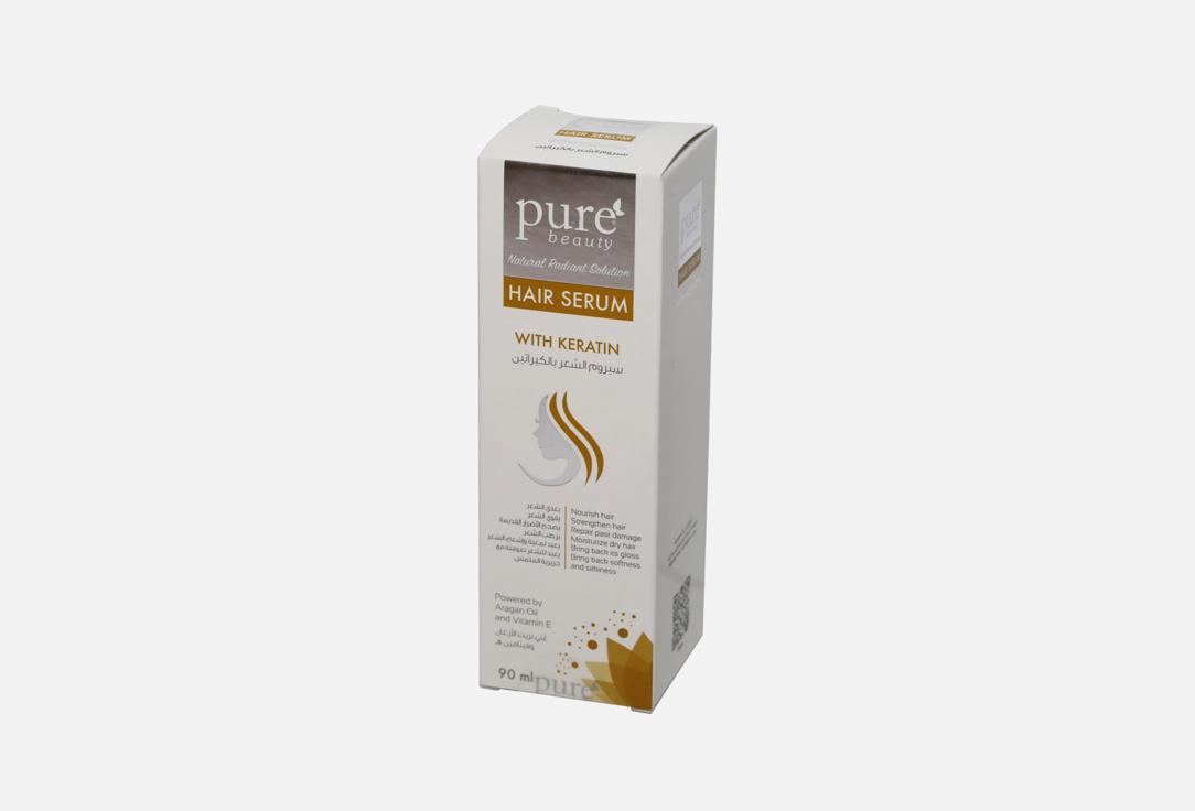 Pure beauty Repairing Hair Serum Keratin