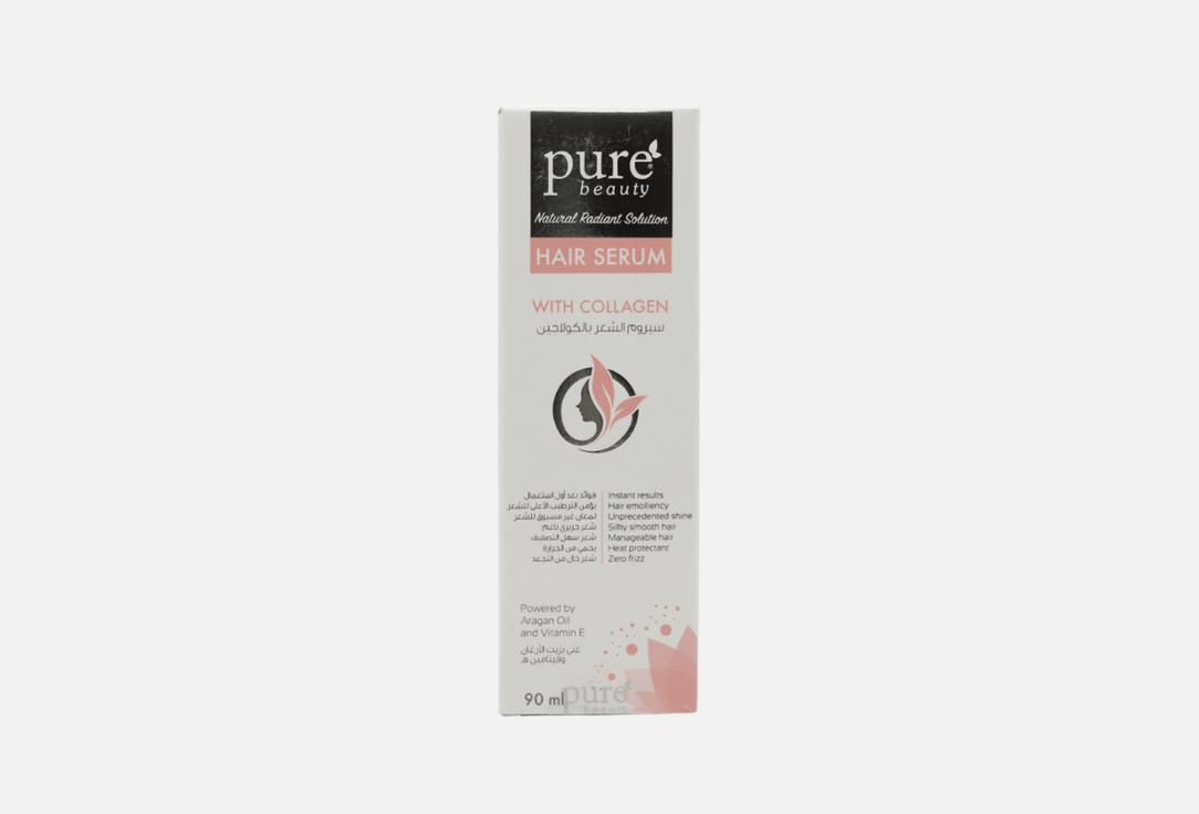 Pure beauty Repairing & Strengthening Hair Serum Collagen