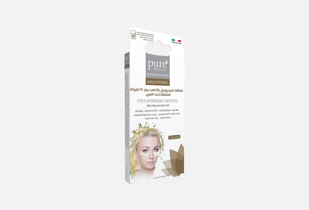Pure beauty Hydrogel Eye Patches Gold 24K 8 pcs Pure beauty Hydrogel Eye Patches Gold 24K