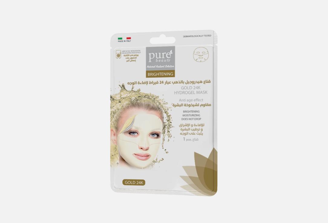 Pure beauty Brightening Hydrogel Mask Gold 24K