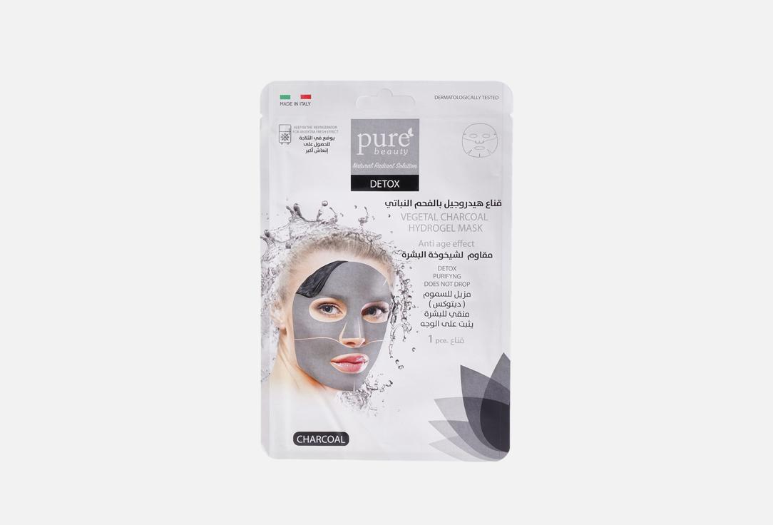 Pure beauty Detoxifying Hydrogel Mask Vegetable Charcoal 1 pcs Pure beauty Detoxifying Hydrogel Mask Vegetable Charcoal