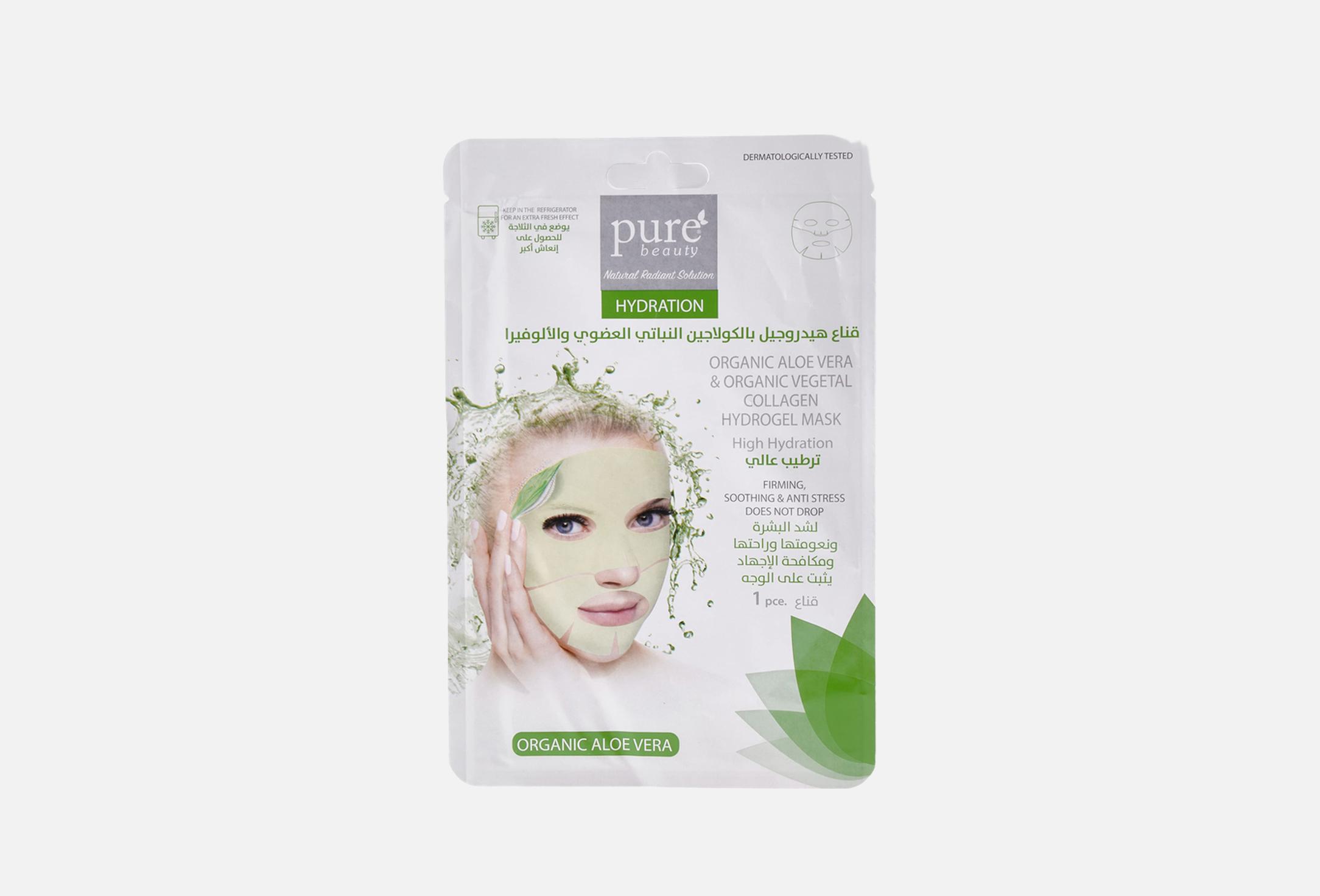 Organic Aloe Vera & Vegetal Collagen 1